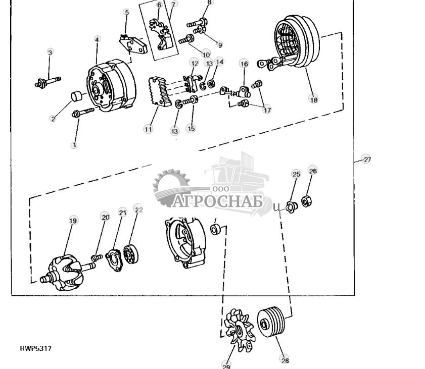 Генератор переменного тока 